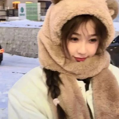 新天生一对