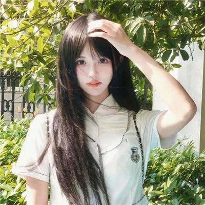 日正当中